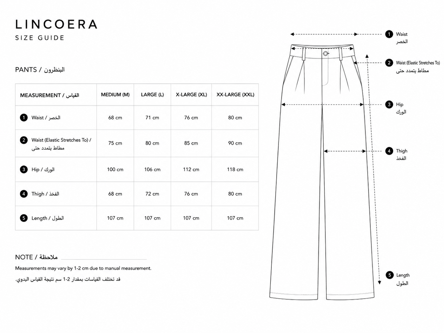 Linen Aria Trouser