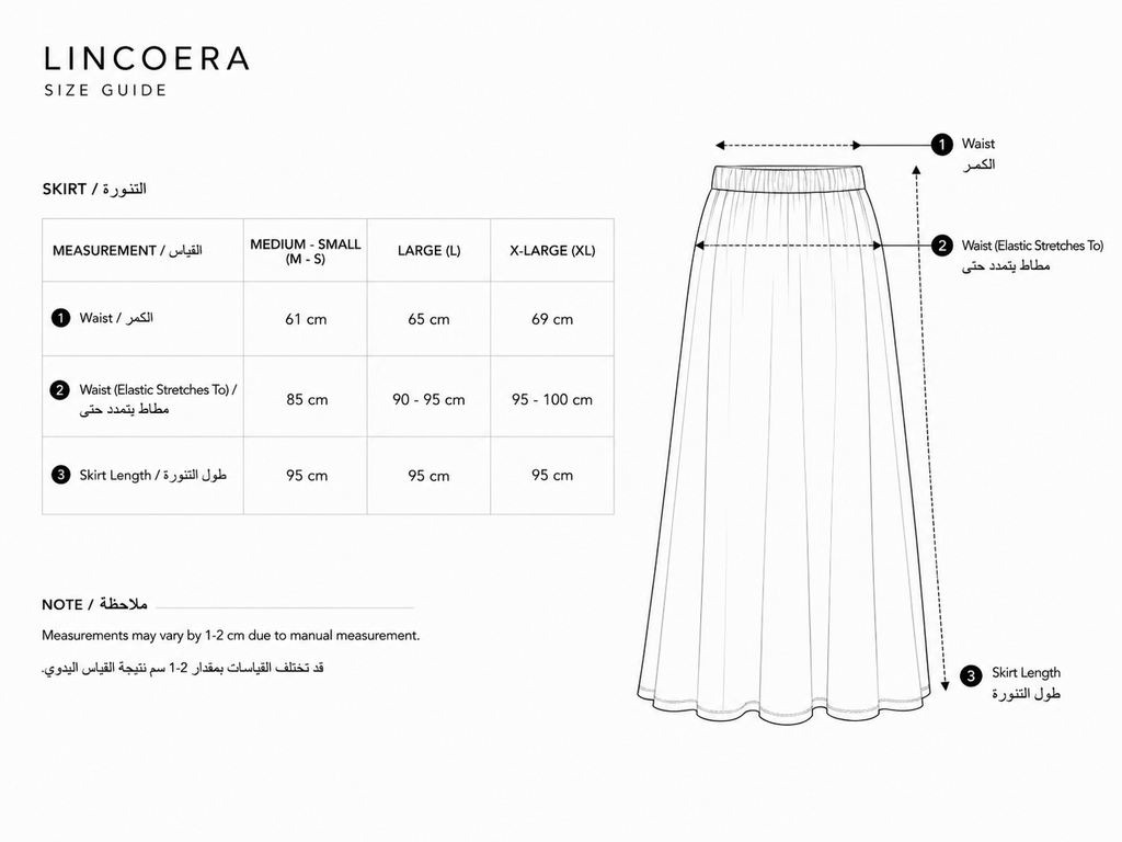 Linen Flow Skirt